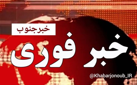 حمله دشمن به نقطه‌ای در اطراف اهواز