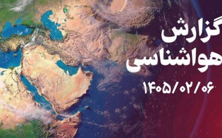 سامانه ناپایدار در بوشهر فعال شد؛ بارش پراکنده باران