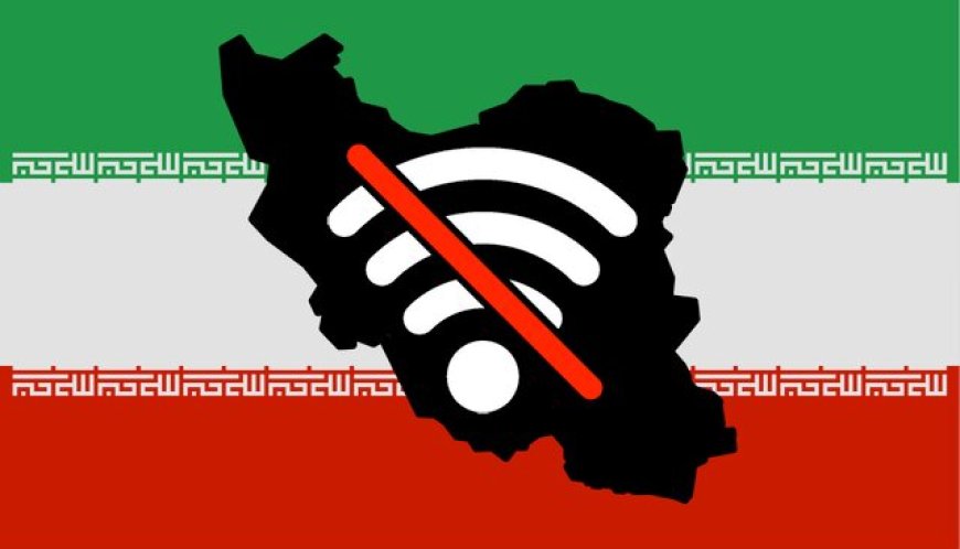 چرا اینترنت را قطع نمی کنند؟