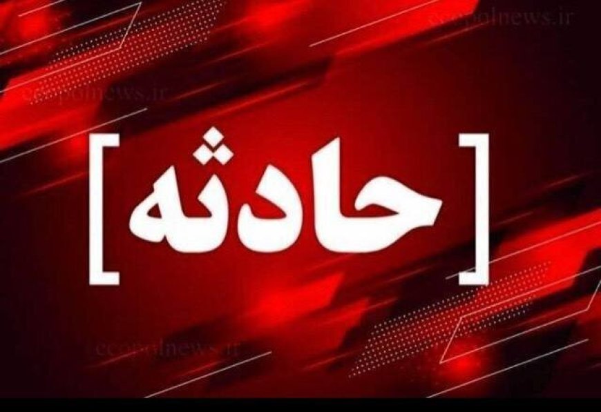 مرگ جوان دیری در تصادف موتور سنگین با کمپرسی