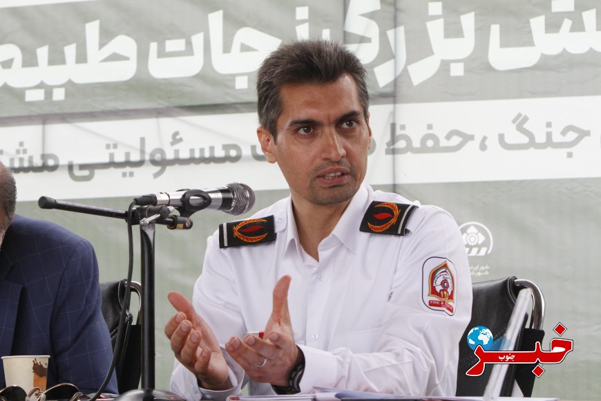 ۶ مدرسه شیراز در وضعیت نامناسب ایمنی؛ ۱۴ ساختمان پرخطر در اولویت ایمن‌سازی