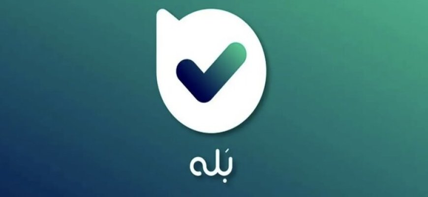 در بعضی پلتفرمها روی اعصاب مردم راه نروید