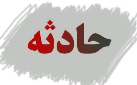 سقوط مرگبار خودرو به دره در گچساران جان ۲ تن را گرفت
