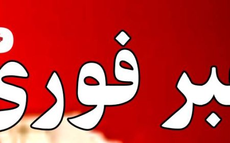 صدای ۲ انفجار در شهر بوشهر شنیده شد