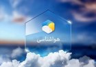 آسمان بیشتر مناطق فارس تا چند روز آینده صاف و آفتابی است
