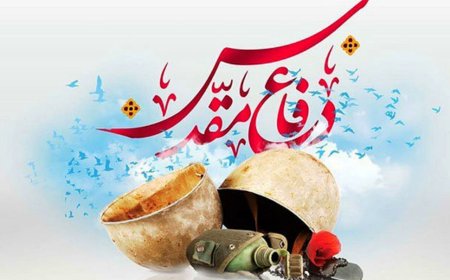 بیانیه سپاه فجر فارس به‌مناسبت هفته دفاع مقدس