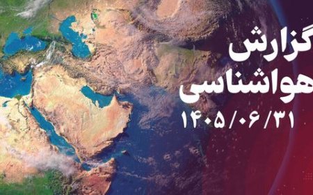 گردوخاک محلی و افزایش شرجی خوزستان را فرا می‌گیرد