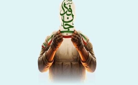 هرمزگان یکشنبه میزبان رزمایش «جان‌فدایان ایران» می‌شود