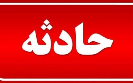 یک کشته و ۴ مصدوم در برخورد دو خودرو در محور خرمشهر به اهواز