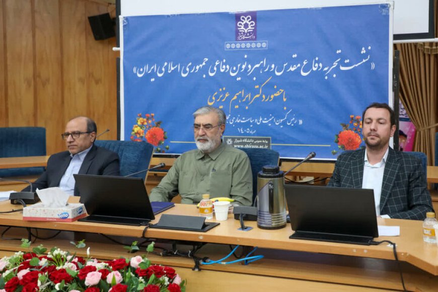 آمادگی کشور برای مواجهه با تهدیدهای احتمالی باید حفظ شود
