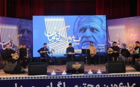 «پژواک پژمان» در لار؛ پیشنهاد راه‌اندازی بنیاد و جشنواره موسیقی به نام آهنگساز فقید