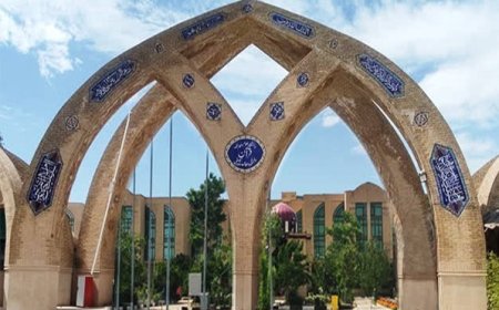 دانشکده علوم قرآنی شیراز بدون کنکور دانشجو می‌پذیرد