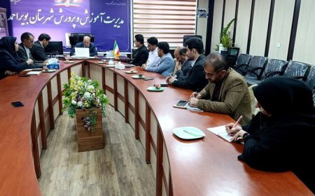 بررسی زمینه‌های همکاری میان آموزش و پرورش بویراحمد و جهاددانشگاهی کهگیلویه و بویراحمد
