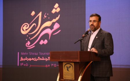 استاندار فارس: گردشگری رویداد به رونق اقتصاد استان کمک می‌کند