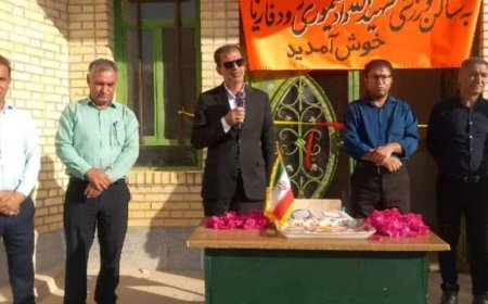 سالن ورزشی روستای رودفاریاب افتتاح شد