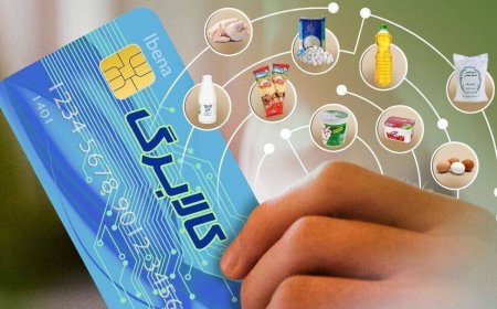 شارژ ۵۰۰ هزار تومان اعتبار جدید کالابرگ طی یکی دو روز آینده؛ چه کسانی مشمول هستند؟