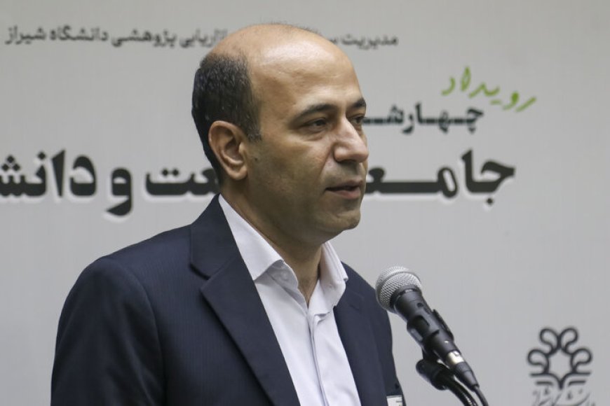 دانشگاه شیراز با ۶ شرکت دانش‌بنیان به شیراز اکسپو می‌رود